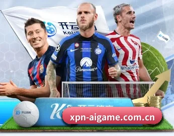 xpn-aigame.com.cn的故事 - 体育资讯内容服务 | ayx